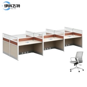 伊科飞特屏风工位桌办公桌