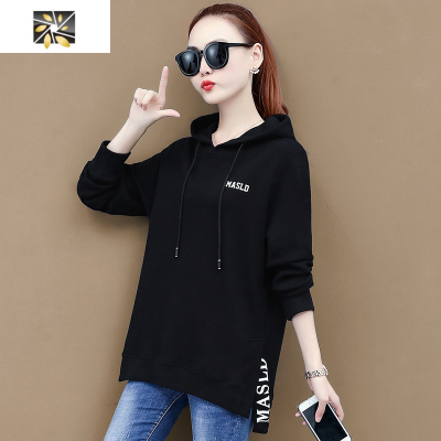 暖青汇棉春秋薄款卫衣女士2020年春装新款韩版宽松大码橘色洋气上衣潮卫衣