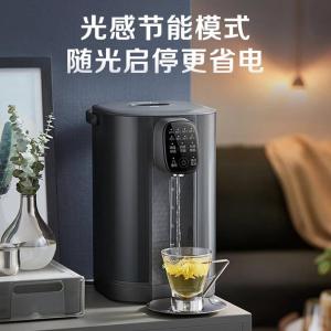 苏泊尔(SUPOR)金属水路电热水瓶 家用烧水壶 5L大容量 316L不锈钢电水瓶保温恒温电水壶 SW-50T616 5