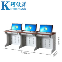 珂攸洋办公电脑桌 三人位 张