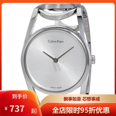 卡文克莱CalvinKlein2021新款CK石英表简约时尚银色不锈钢盘石英表女表CK-K5U2S146默认