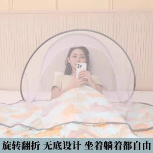 防蚊头罩睡觉专用头部蚊帐睡眠防蚊面罩面部防蚊罩双人头部防蚊帐3759Z