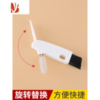 三维工匠保温杯盖刷凹槽无死角小刷子清洁刷小号硬毛杯子盖缝隙刷工具