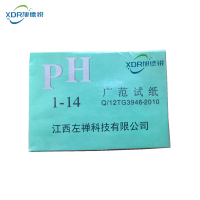 旭德锐 广范试纸 ph1-14 80张/本