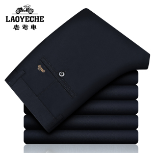 老爺車(LAOYECHE)冬季厚款休闲裤男大码长裤宽松直筒男裤休闲男士裤子