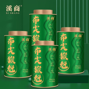 2026明前春茶新茶太平布尖猴魁特级猴魁绿茶正宗安徽黄山散装