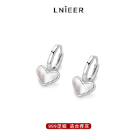 999纯银天然贝壳爱心耳钉女2025新款小众高级感气质耳环耳圈耳饰送女朋友老婆情人节七夕生日礼物