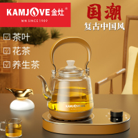 金灶 A-66 玻璃提梁壶带手把煮茶器智能电茶炉家里电水壶金色