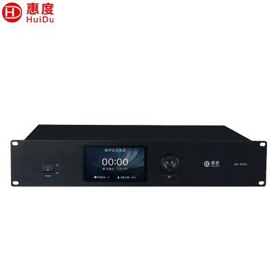 惠度(HuiDu)BA-8820有线手拉手会议麦克风摄像跟踪远距拾音讨论会议演讲表决智能双电容话筒会议主机