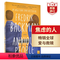 [正版]焦虑的人 英文原版 弗雷德里克巴克曼治愈小说 Anxious People 一个叫欧维的男人作者新作 搭活下去
