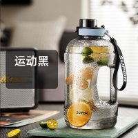 苏泊尔大容量水杯男生健身运动水壶吨桶吨便携防摔吨吨桶太空杯子