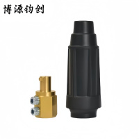 博源钧创 电焊机快速接头 中式DKJ-70插头 黑色 个
