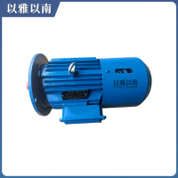 以雅以南 三项异步电动机 YE-80L1-4 台