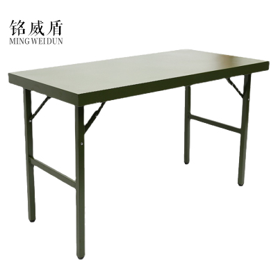 铭威盾折叠野外作业桌(钢制)[工厂现做 7天内发货]