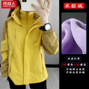 春秋冬冲锋衣女三合一可拆卸两件套男外套大码加绒加厚