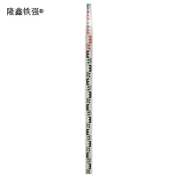 隆鑫铁强 玻璃钢塔尺 3m 把