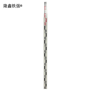 隆鑫铁强 玻璃钢塔尺 3m 把