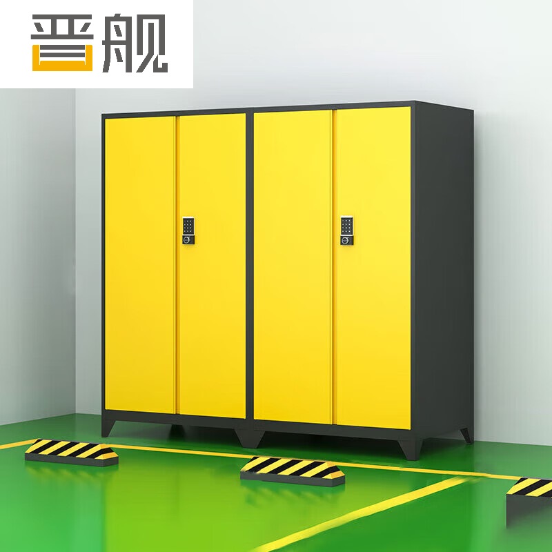 晋舰车库收纳柜密码防盗铁皮柜车位杂物储物柜大空间防潮柜对开B2款