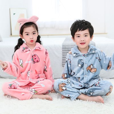 秋冬珊瑚绒儿童睡衣女童男童套装小孩法兰绒宝宝女孩长袖家居服威珺