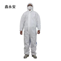 鑫永安 液体和微粒阻隔防溅连体透气防护服 YA4535 套