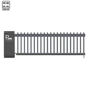 瑞琅玟珑 空降栅栏道闸 RL-KJDZ02 台