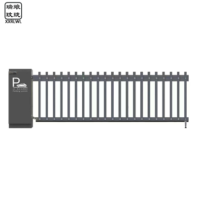 瑞琅玟珑 空降栅栏道闸 RL-KJDZ02 台