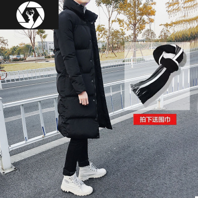 HongZun冬季加长款棉衣男士外套中长款过膝加厚棉服韩版学生潮流大棉袄子棉衣