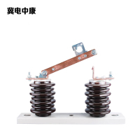 冀电中康 隔离开关 GW9-15(W)/400A 组