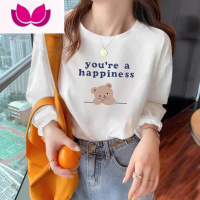 七斓奶油色长袖t恤女2023年新款打底衫内搭上衣宽松时尚洋气