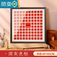 敬平百喜图diy手工相框新婚结婚礼物送新人手写百寿图喜字囍临摹婚礼 [手写姓名97喜]深灰色-外框48*48cm [免费