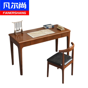 凡尔尚书桌木质