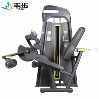 韦步EM1017商用坐姿式后勾腿腿部弯举腿部屈伸下压伸展器械