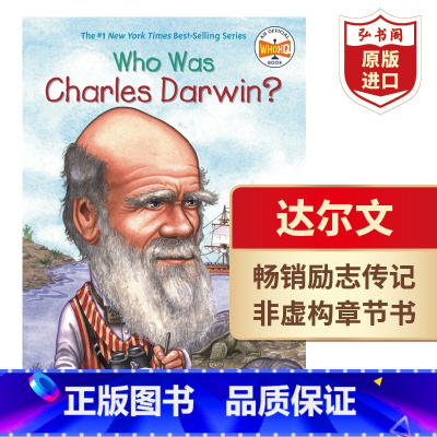 [正版]谁是达尔文 WHO WAS CHARLES DARWIN 英文原版 名人传记 生物学家 进化论奠基人 非虚构章