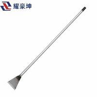 耀豪坤 除冰铲打冰铲除雪铲墙皮铲翘头款 HGQ 把