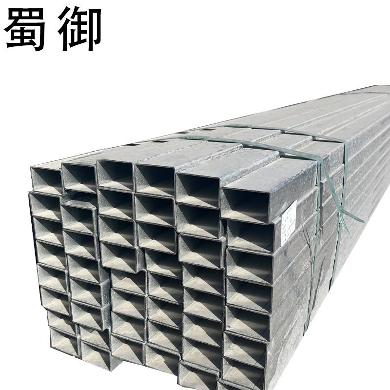 蜀御 镀锌方管钢管 37*57mm/kg