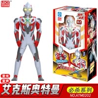 灵动奥特曼发声发光变形玩具套装罗布欧布捷德迪迦奥特曼变形艾克斯贝利亚变身器套装人偶 必杀系列-艾克斯奥特曼
