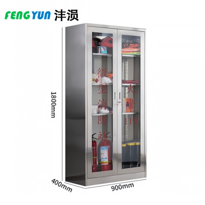 沣涢 201不锈钢消防柜 900*400*1800mm 台