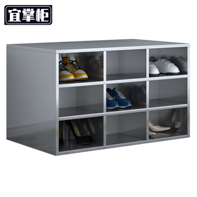 宜掌柜 不锈钢收纳鞋柜 双面18格(201)台