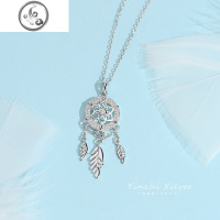 S925银捕梦网项链女设计感吊坠小众锁骨链简约气质百搭饰品 JiMi