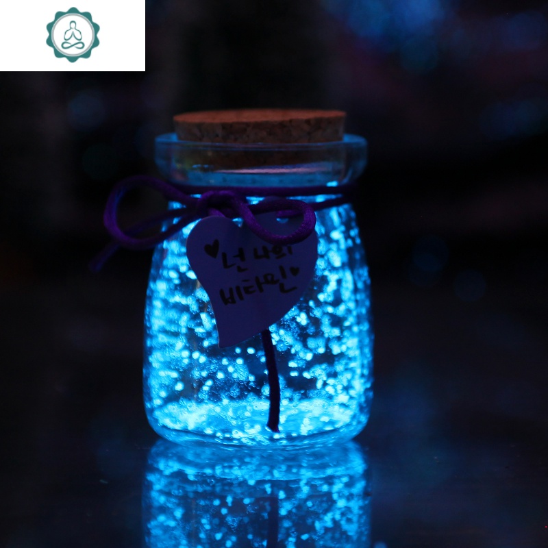 封后 中号蓝色许愿瓶/幸运星瓶