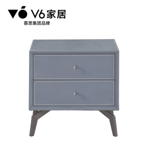 V6家居简约现代皮质床头柜50x40x50cm带阻尼滚轮抽屉免漆饰面设计