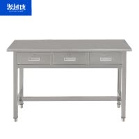 聚越唐(JUYUETANG)不锈钢办公桌钢制工作台1200/1400*600/700*750 张 款式任选