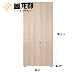 鑫龙都