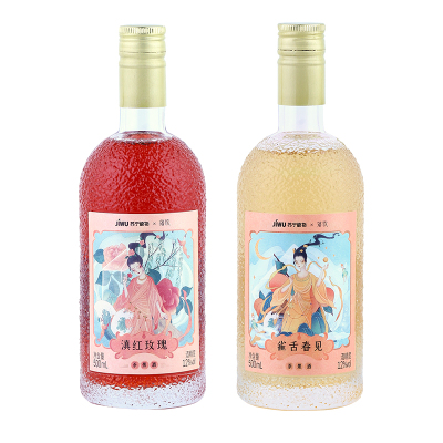 苏宁极物×落饮滇红玫瑰+雀舌春见超划算两瓶装