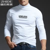 SUNTEK半高领打底衫男薄款潮流修身内搭男士秋装上衣中小高领长袖t恤 男T恤