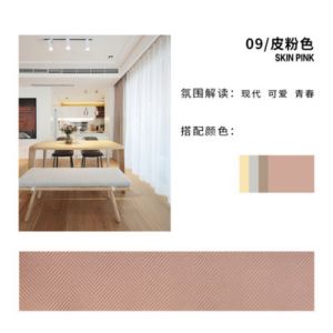 添福运 法式浪漫轻奢遮光窗帘北欧简约现代挂钩窗帘打孔窗帘飘窗客厅帘子遮阳布拼色儿童房奶油风窗帘轻奢卧室挂钩纯色窗帘