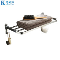 珂攸洋置物架可折叠毛巾架