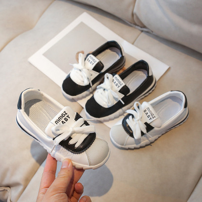 儿童板鞋2026年春秋季休闲鞋高品质男女童鞋男宝鞋子潮