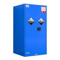 锦北 防爆柜化学品存放柜实验柜危险品强酸强碱储存柜安全柜 60加仑