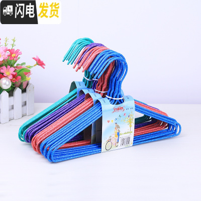 三维工匠婴儿童小号晾衣架子宝宝家用挂衣服小孩50个衣撑撑子迷你晒凉